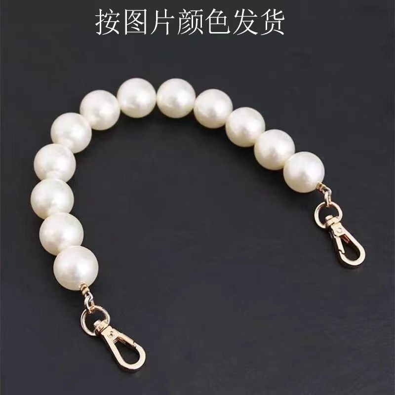 대형 진주 핸드백 1개