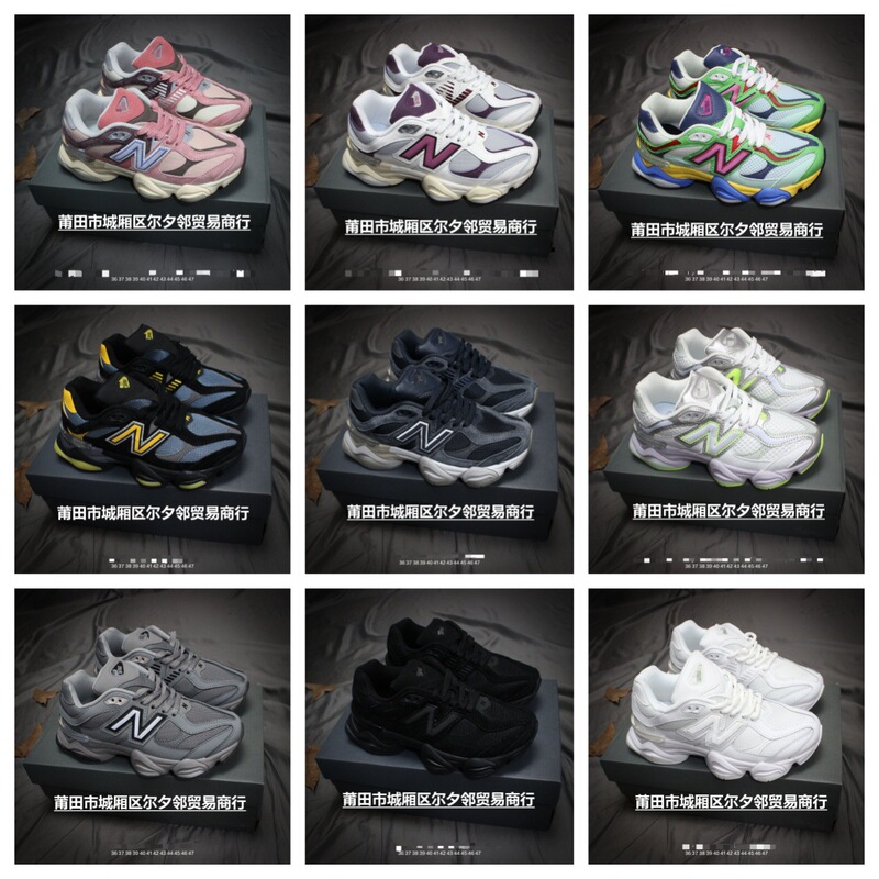 Foreign Trade Large Size Nb9060 Millennium Elephant Hoof Style Low-Top Casual Mesh Breathable Running Shoes Thick-Soled Dad Shoes