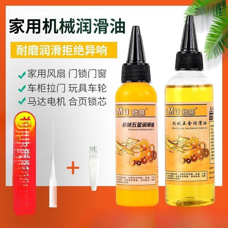 O1CN01uYfjjV1UBQpR1JJrV_!!2218399022479-