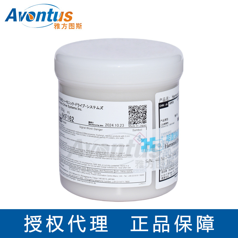 日本谐波/机械手润滑脂 Harmonic Drive GREASE 4B NO.2  500G