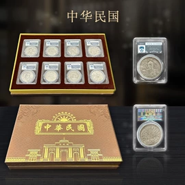 金属工艺品;银元;招财摆件