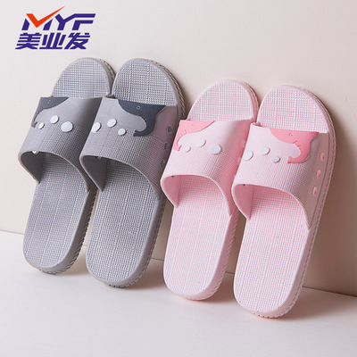 The new elephant market wholesale Home summer sandals  Home Furnishing Shower Room household Sandals man shoes