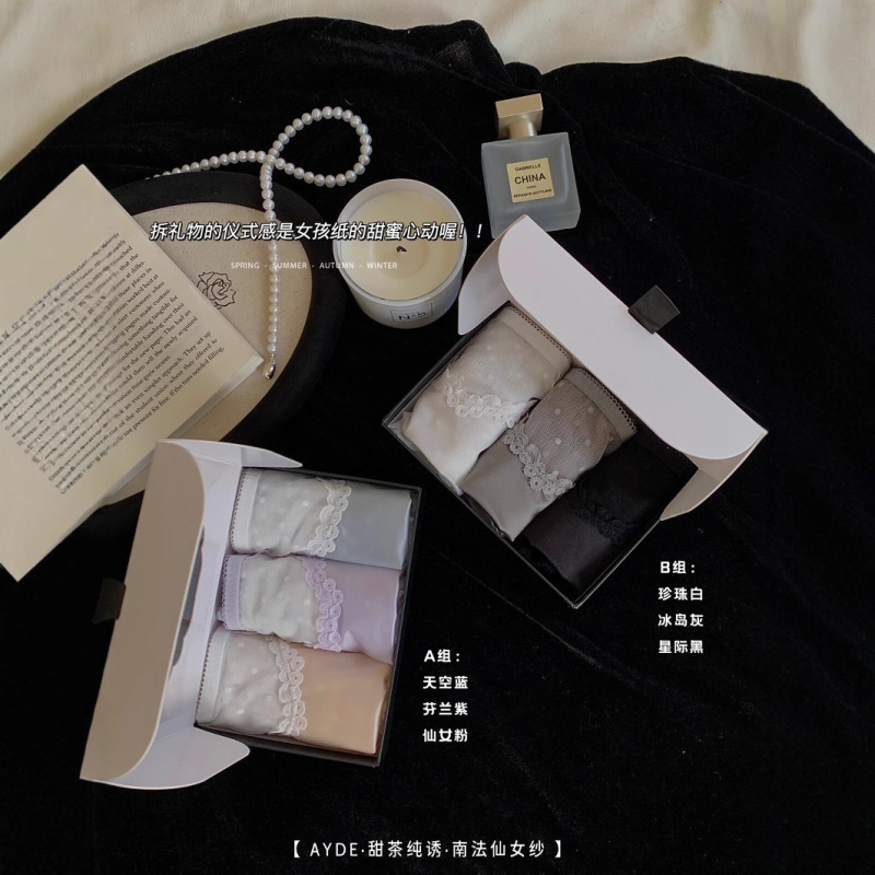 5157#法式纯欲仙女纱内裤女波点蕾丝缎面轻薄透气包臀女士三角裤|undefined