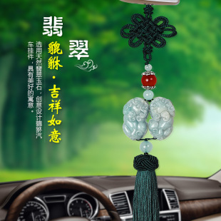 ��܇�����Ȼ��ʯ�p���������܇�Ϭ���Ʒ܇����l���u؛Դ