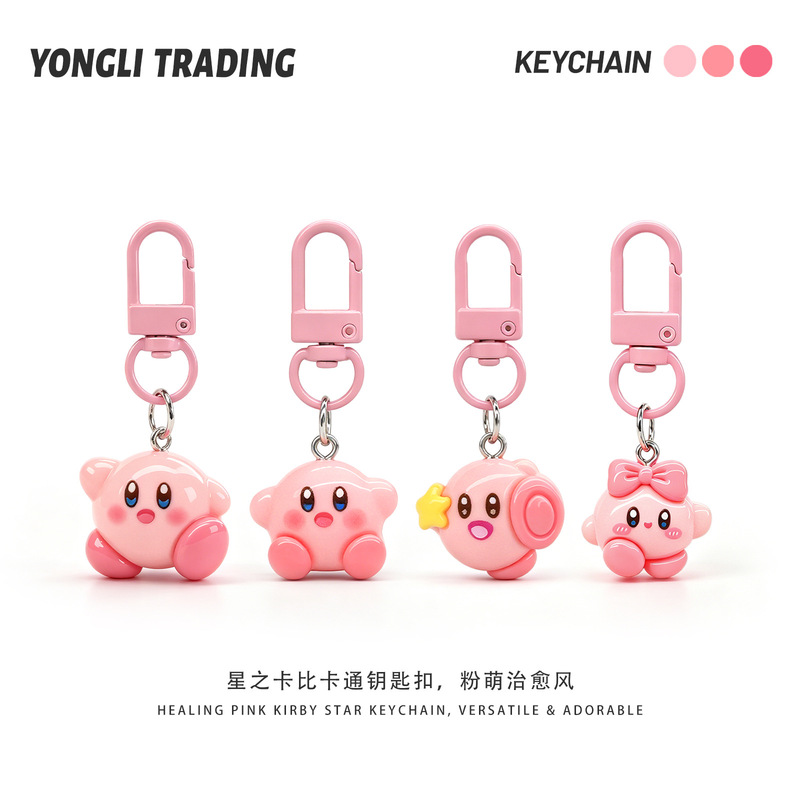 Cute Kirby Keychain Pendant for Girls, Versatile Bag and Earphone Case Decoration, Student Best Friend Gift