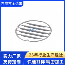 厂家批发喇叭网手机喇叭网手机听筒网听筒网东莞沙田粉末冶金制造