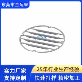 厂家供应手机扬声器喇叭网不锈钢防尘网耳机防尘钢网粉末冶金零件