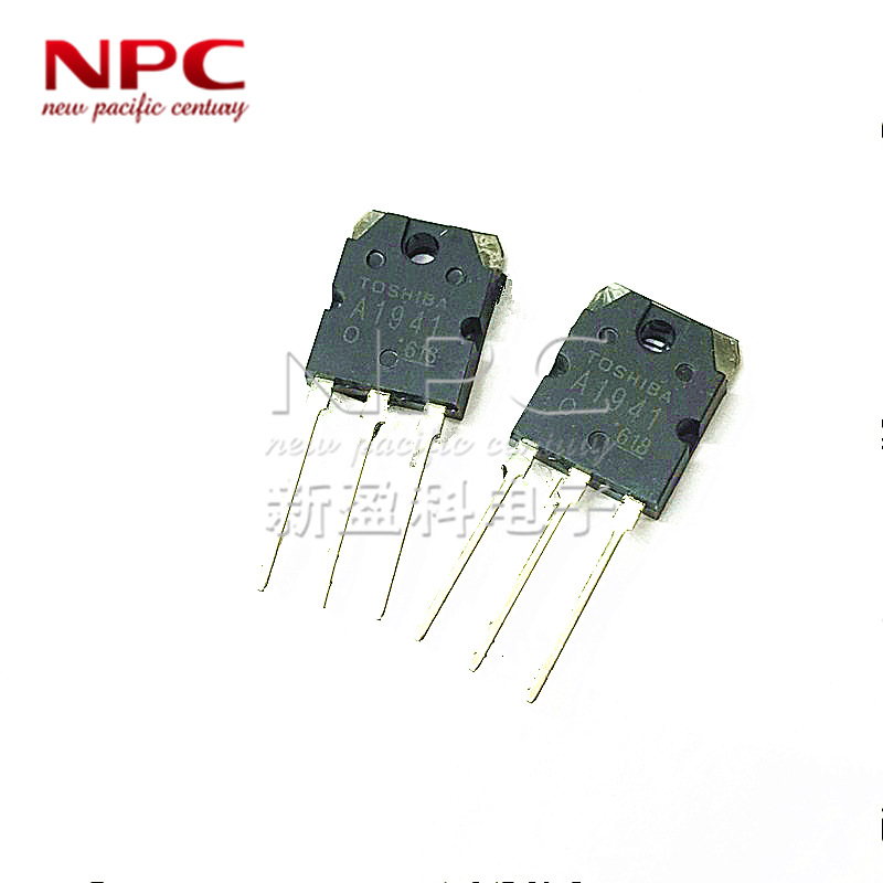 MOS场效应管 2SK2485 K2485 晶体管 库存现货