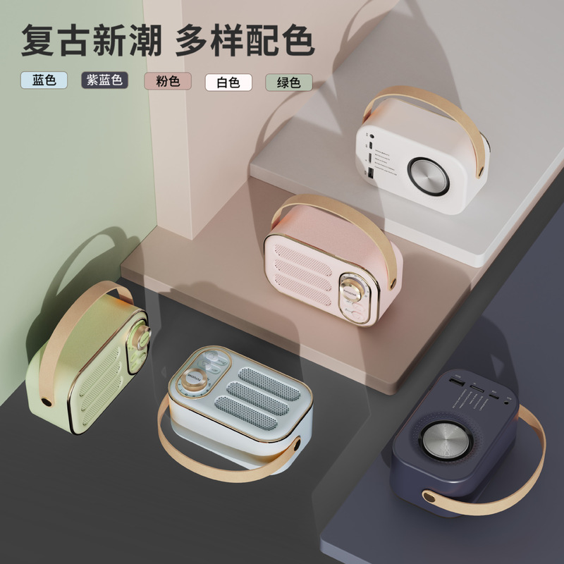2025年新型レトロワイヤレスBluetoothスピーカー、卓上/屋外用、漫画風カード挿入式サブウーファー、小型スピーカー、屋外ポータブル|undefined