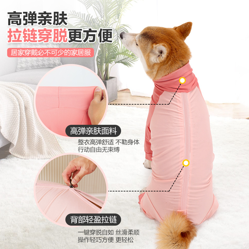 Cross-Border Dog Clothes Summer Thin Anti-Dirty Four-Legged Clothes Breathable High Elastic Small and Medium-Sized Dog Belly-Covering Pet Clothes