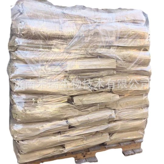 Beef Broth Powder Microbial Culture Medium Fermented Nitrogen Source Beef Broth Powder
