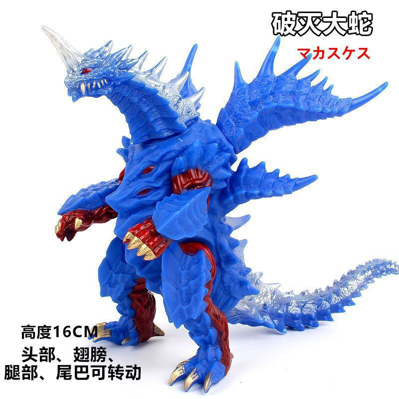 大型モンスタービニールソフトラバーウルトラマンモンスターおもちゃ男の子子供のおもちゃ夜市景勝地露店モンスター