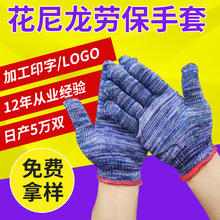 ���������ׄڱ�����]��ɫ���K�ڱ����l�����Ӻ�ᘿ���ĥ�p�ɻ�