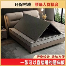 ��ľӲ������ۯB�p�˴��|�ŹǼܼӹ�Ӳ���|����ƫӲ