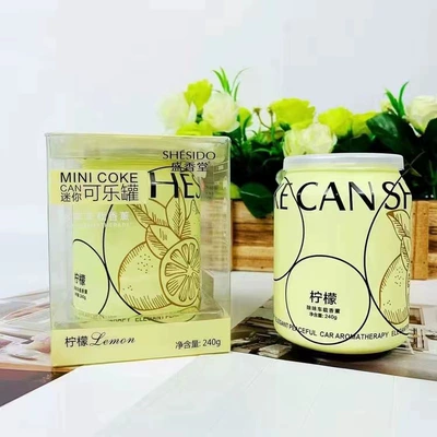 Car Air Freshener Solid Fragrance Balm Shengxiangtang Car Air Freshener Bedroom High-End Decoration Car Fragrance (Car Perfume Aromatherapy) - lemon-240g