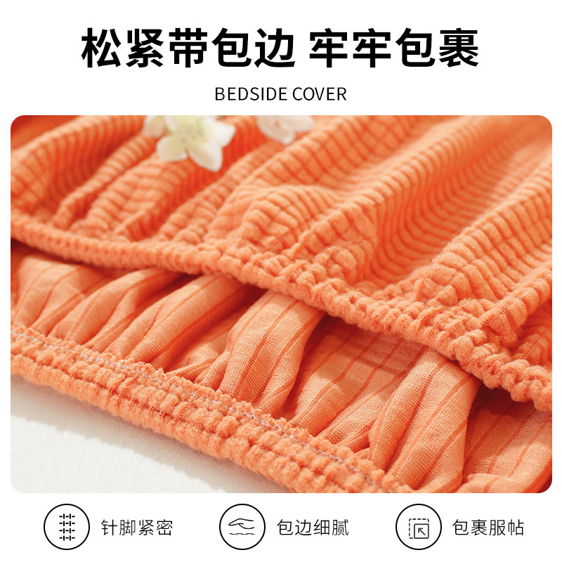 Cubierta de cabeza de cama todo incluido cubierta suave simple moderna a prueba de polvo cubierta de cabecera universal cubierta trasera de cama de madera 2023 Nuevo