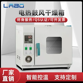 其他试验机;耐磨试验机;冲击试验机