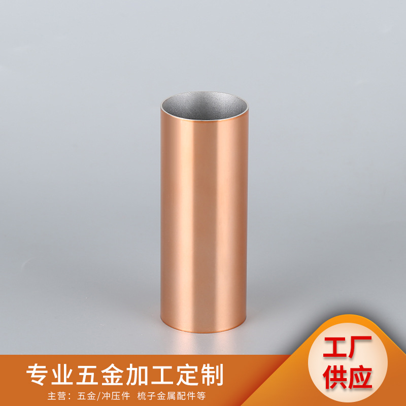 厂家供应平口铝管铝筒加工  镜面uv镀薄壁铝管精密配件加工铝筒管