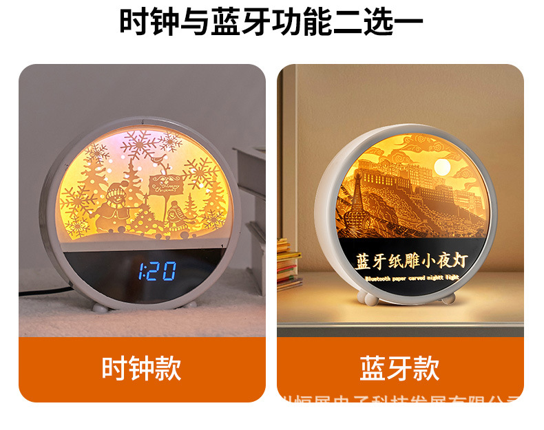 详情页_04.jpg