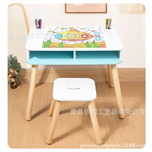 ����ľ�|��ͯ���ζ๦����̌W���������_�l�H�����ǌW�������