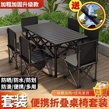 �����ۯB����Ұ��¶�I������ɳ��ͥԺ�����[���Ӻ��������b��yʽ