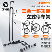 ���T������܇ͣ܇��L��ɽ�ع�·܇��ʽ�S�޼��҃Ȇ�܇�����܇��