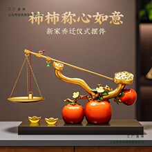 �����������Ӕ[���͏d�ҕ�����P�ƙ��b�Ʒ�_�I��҆��w�¾ӶY��