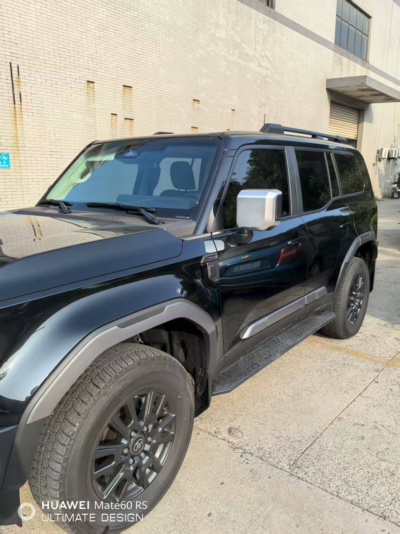 Suitable for 24 Prado Lc250 Wheel Arch Body Trim Strips, Original Factory Door Anti-Collision Bright Strips Modification