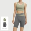 [Set] Cardamom green bra + sea rock gray shorts