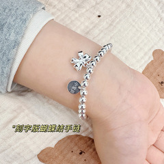 Silver 925 Chain with Butterfly Knot, Princess Bell Engraved Parent-Child Bracelet for Babies and Children, 4MM, Drop-Shipped Bracelet