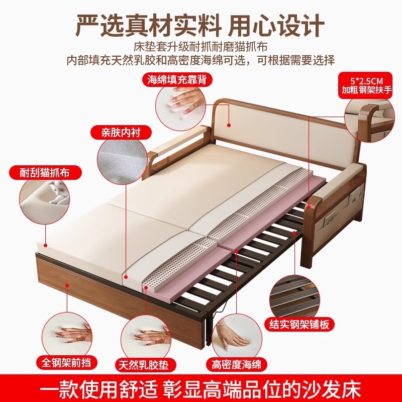 轻奢家用客厅阳台折叠沙发床单双人多功能伸缩床两用一体抽拉床|undefined