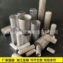 �^�V�WͲ��������I�ܵ�y���^�V���V�W304���P��^�V�WͲ�A����
