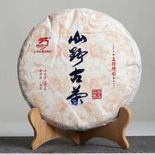 ���l����ն��� ���@̖ɽҰ�Ų� ��ɽ�Ϙ��^���� �ն�����357��