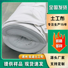 �������S�����l��ɫ�̽z��·�B�o150g͸ˮ�o�����������V������