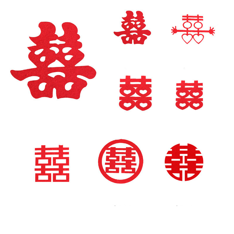 Juego de 30 piezas de tiro a mano Xi cama de extensión nueva casa dormitorio decoración mini nudo suministros de boda pequeño Xi plato de fruta de carácter XI al por mayor