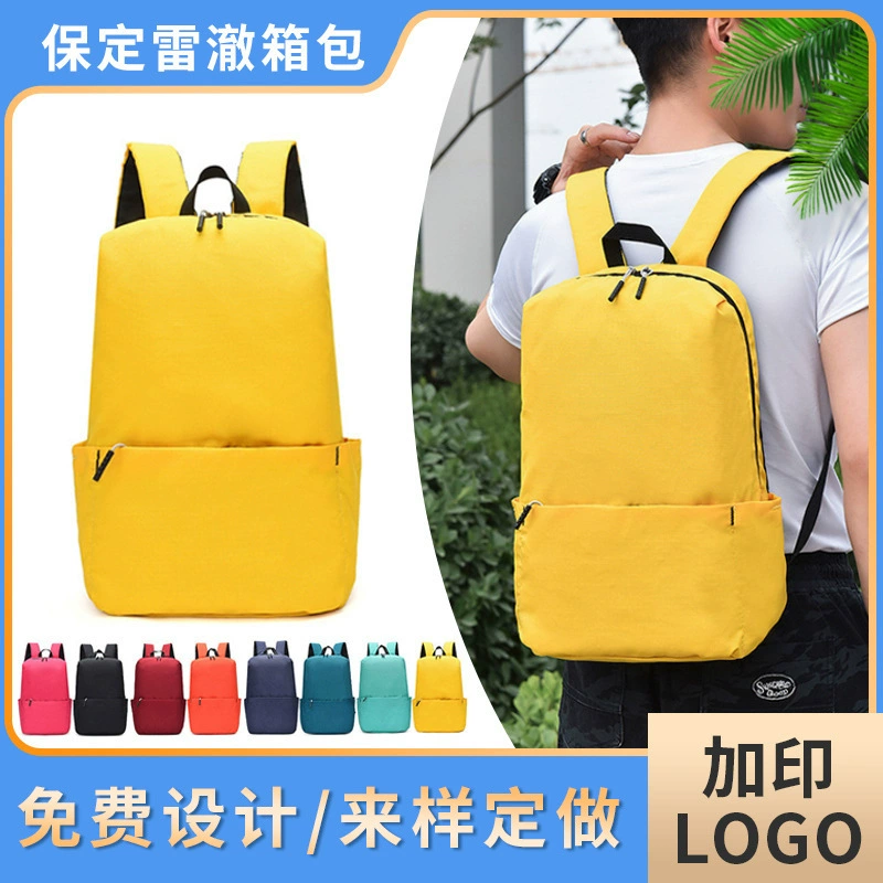 Индивидуальный логотип Повседневная Мода Студенческий спортивный красочный нейлоновый рюкзак Мужчины и женщины Открытый туристический рюкзак