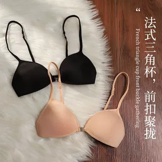 法式三角杯性感内衣女士细肩带美背挂脖式隐形前扣薄款无痕文胸罩