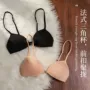 女士挂脖式无痕法式胸罩