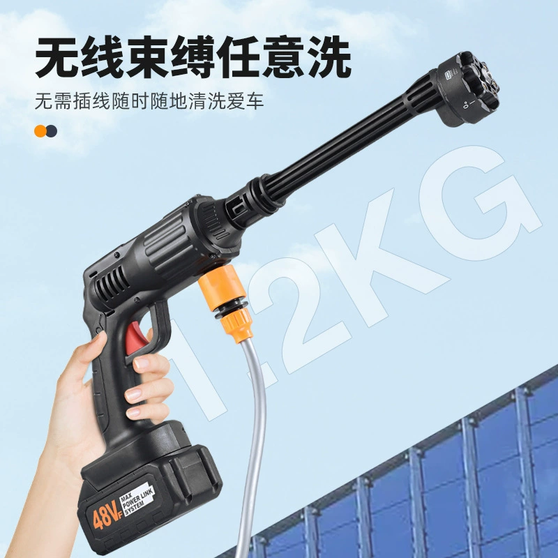 Автомойка высокого давления водяной пистолет бытовой беспроводной автомойка портативная многофункциональная зарядная машина с литиевой батареей