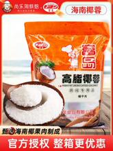���uҬ�غ��Ϯa�決��֬Ҭ�zŴ����Ҭ�ӷ۵����������W2.5kg
