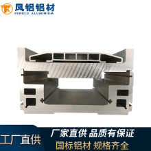 凤铝铝材现货批发精密滑台模组铝型材 210宽直线模组型材