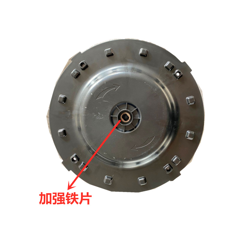 업그레이드된 철판 베이스 38cm