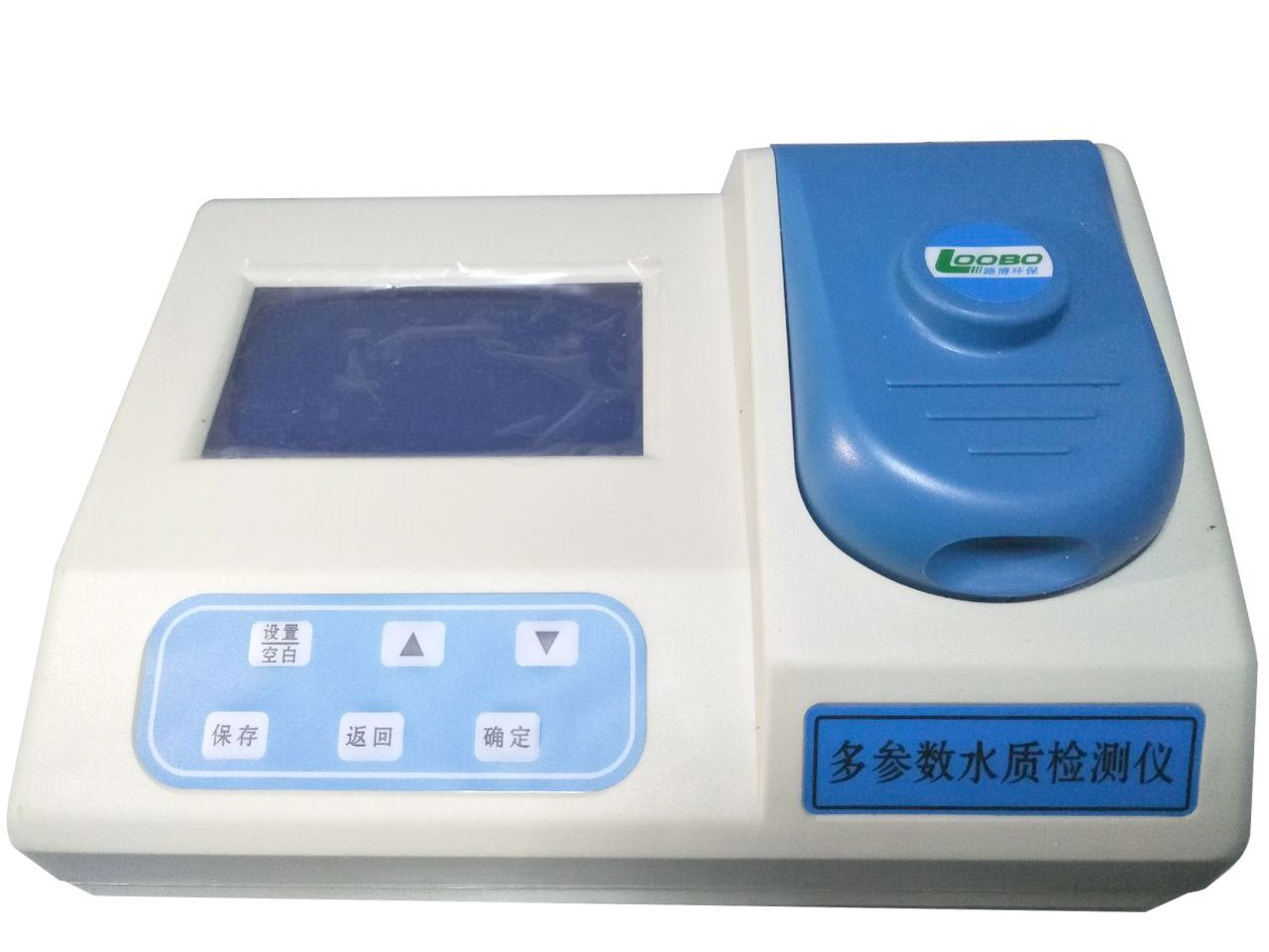 LB-CNPD型 企业污水COD氨氮总磷总氮台式多参数水质检测仪