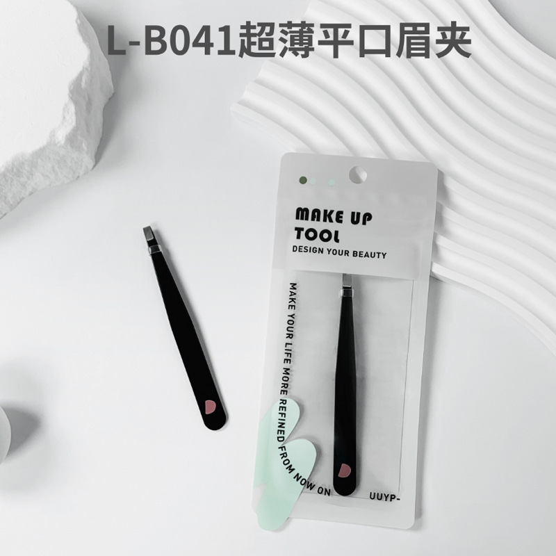 新商品多機能眉クリップ四点セット眉毛抜き二重まぶたクリップステンレス平口斜口眉クリップ|undefined