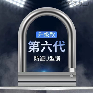 늄�܇�iĦ��܇�i�ƿ܇���I�i��Һ������݆U��B��C�����i��ȫ��