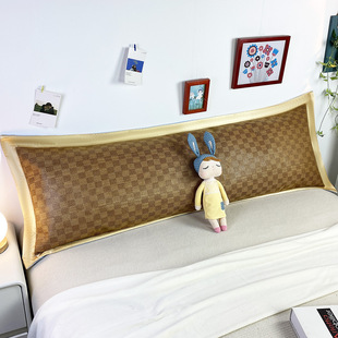 Summer Bamboo and Rattan Double Pillowcase Summer Rattan Mat Pillowcase Ice Rattan 1.2 Ice Silk Mat Long Pillowcase 1.8 1.5m