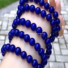 7�ղؼ���������Ȼ���ʯ108�w���Ů�п��Ȧ��������Ȧ6�ִ�