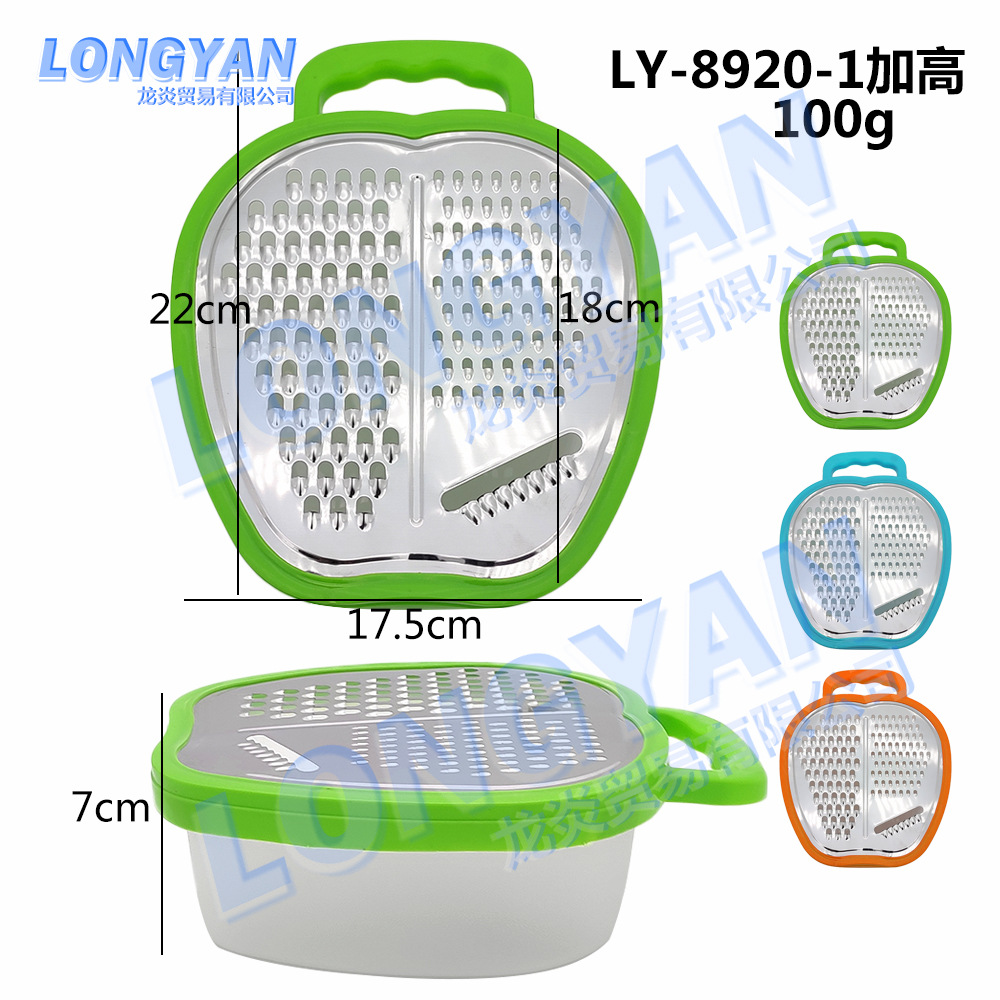 LY-8920-1 강화 (120 혼합 색상)