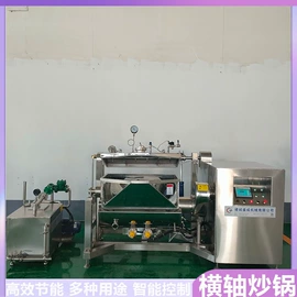 休闲食品加工;扒炉/铁板烧;商用多士炉