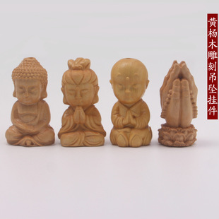 �S�����l����S��ľ�����^������DIY耳׿��S��ľ��������